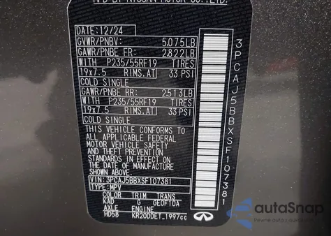 2025 Infiniti Qx50 Luxe Awd from USA, damaged, VIN 3PCAJ5BBXSF107381